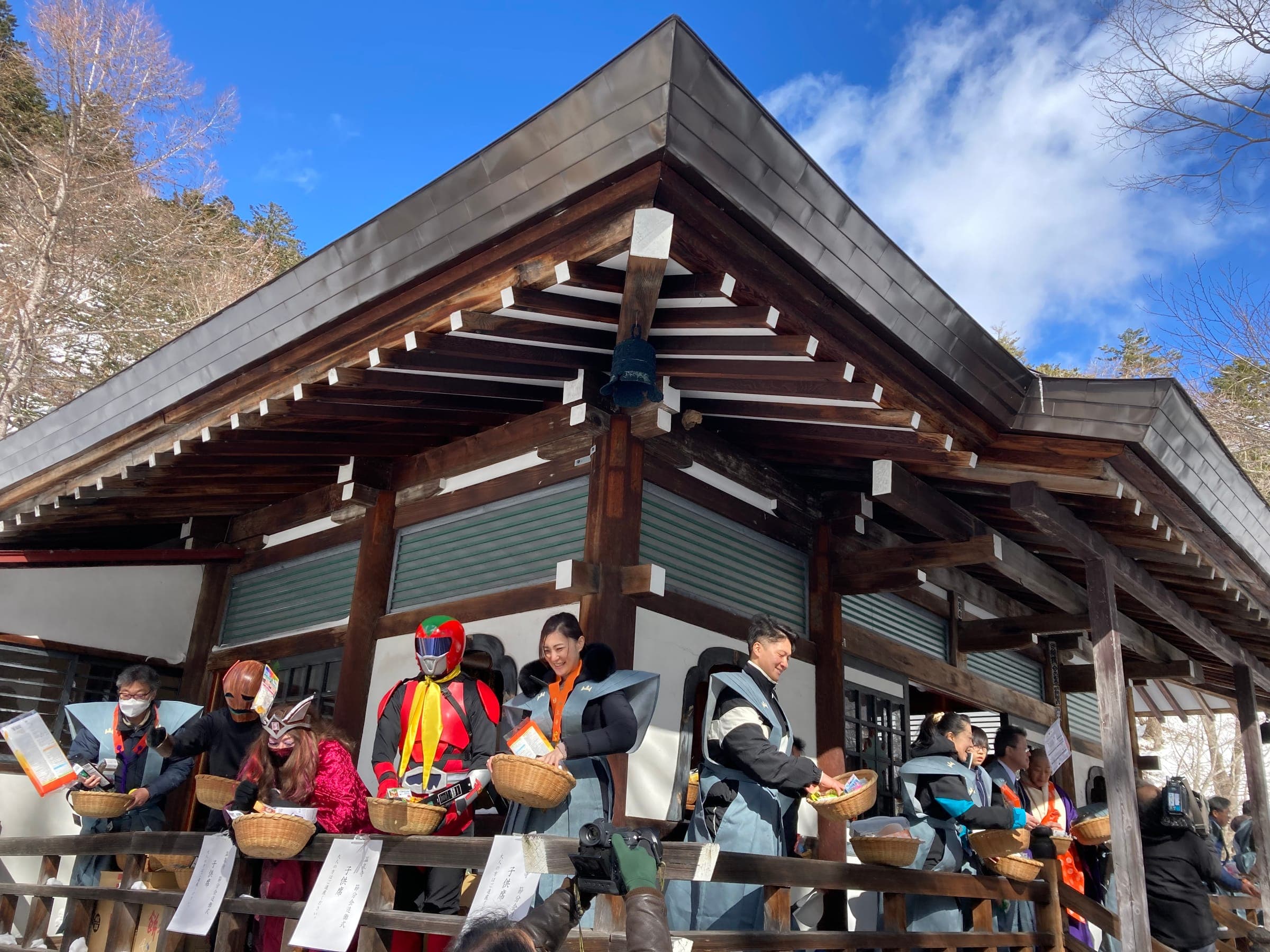 節分大祭