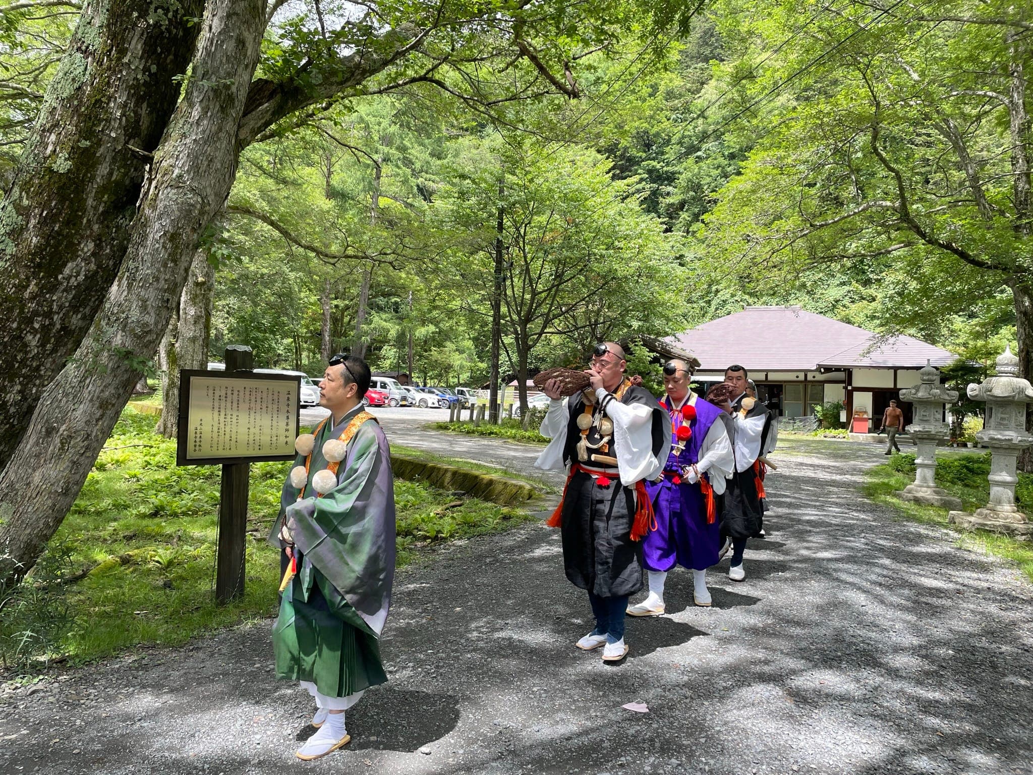 薬師講大祭・採灯大護摩供の様子 1
